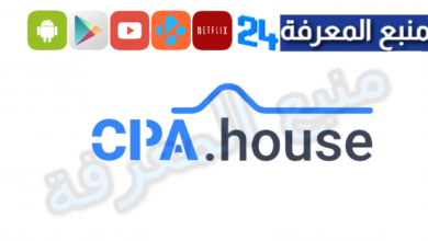 شرح CPA.House