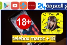 telebox maroc