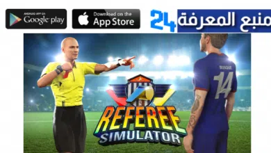 تحميل لعبة referee simulator للاندرويد و الايفون اخر اصدار 2024