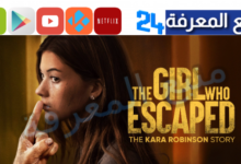 فيلم the girl who escaped مترجم