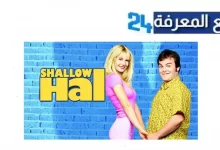 مشاهدة فيلم Shallow Hal مترجم كامل بجودة عالية HD ماي سيما