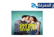مشاهدة فيلم can you keep a secret مترجم بجودة عالية HD ماي سيما
