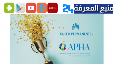 Apha Kaiser Permanente Community Health Scholarship