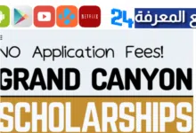 Grand Canyon University Academic Scholarships 2024