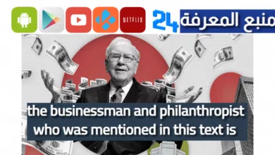 the businessman and philanthropist who was mentioned in this text is
