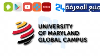 university of maryland global campus scholarships for international students