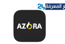تحميل تطبيق ازورا مانجا Azora Manga للاندرويد وللايفون 2024