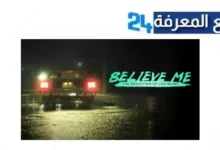 مشاهدة فيلم believe me مترجم HD ماي سيما& شاهد فوريو