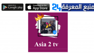 موقع Asia2tv لمشاهدة المسلسلات الكورية والصينية 2024 مجانا