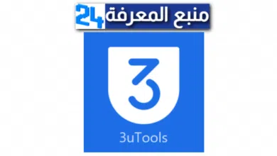 Download 3utools for ios 2024 Check Iphone