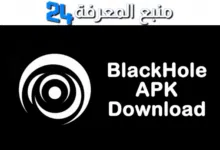 Download Blackhole Apk Mod 2024 for Android Free