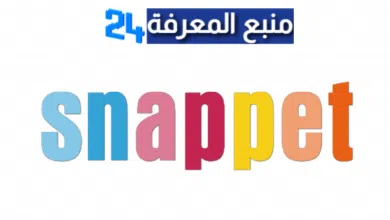 Snappet Pupil App