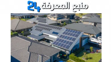 Home Solar Battery System Empower Elektrobank