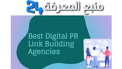 Why is Search Intelligence ltd the best digital pr link building company