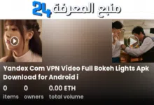 yandex com vpn video full bokeh lights apk download for android