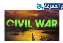 تحميل ومشاهدة فيلم film civil war 2024 مترجم HD ماي سيما ايجي بست