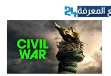 مشاهدة فيلم film civil war 2024 مترجم بجودة HD كامل Dailymotion